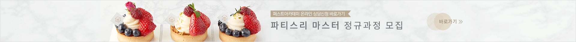 �پ��� ����Ʈ �̹���8