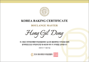 �������������ڰ�����